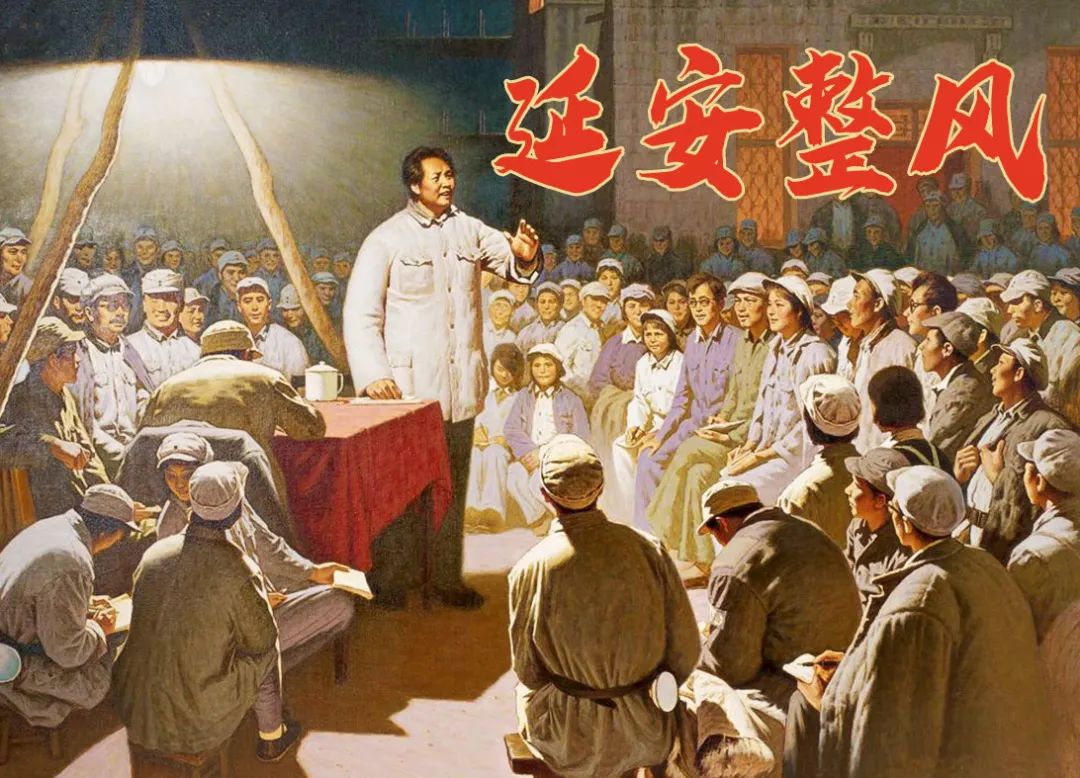 【转作风专栏】以优良作风赋能急救担当 凝心聚力护航 “十五五” 开局