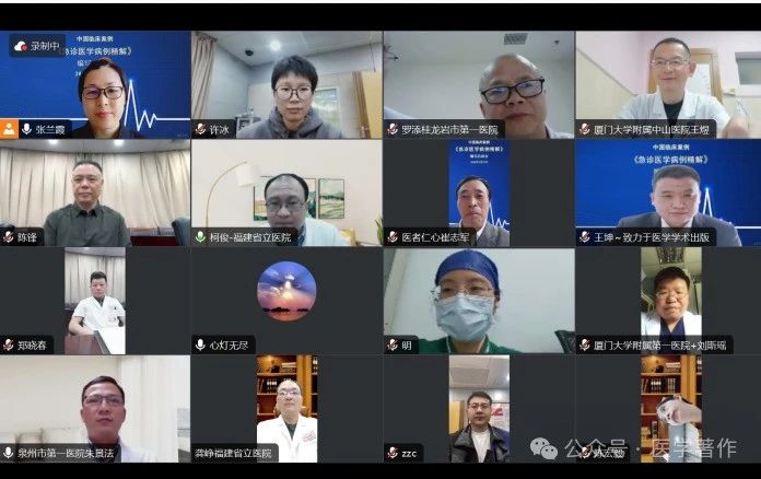 图1 参会人员合影留念.jpg