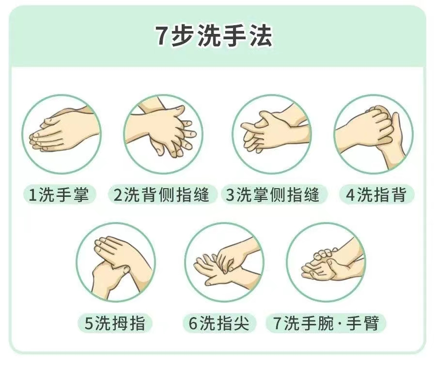 图片4.png