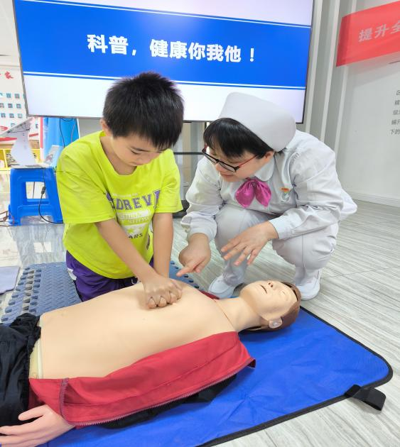 图片5.png