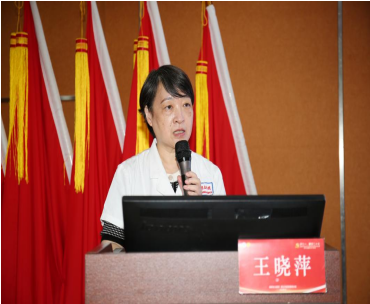 讲课1.png