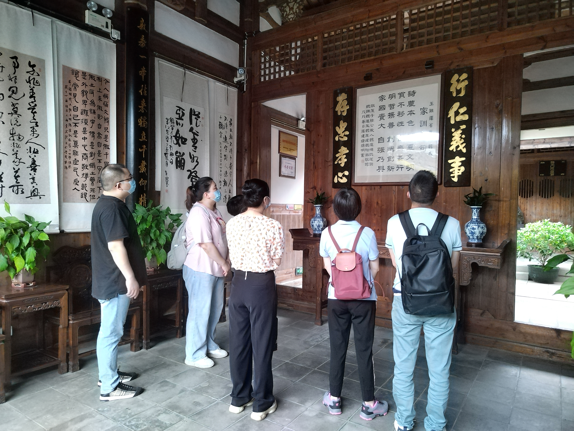 图片2.png