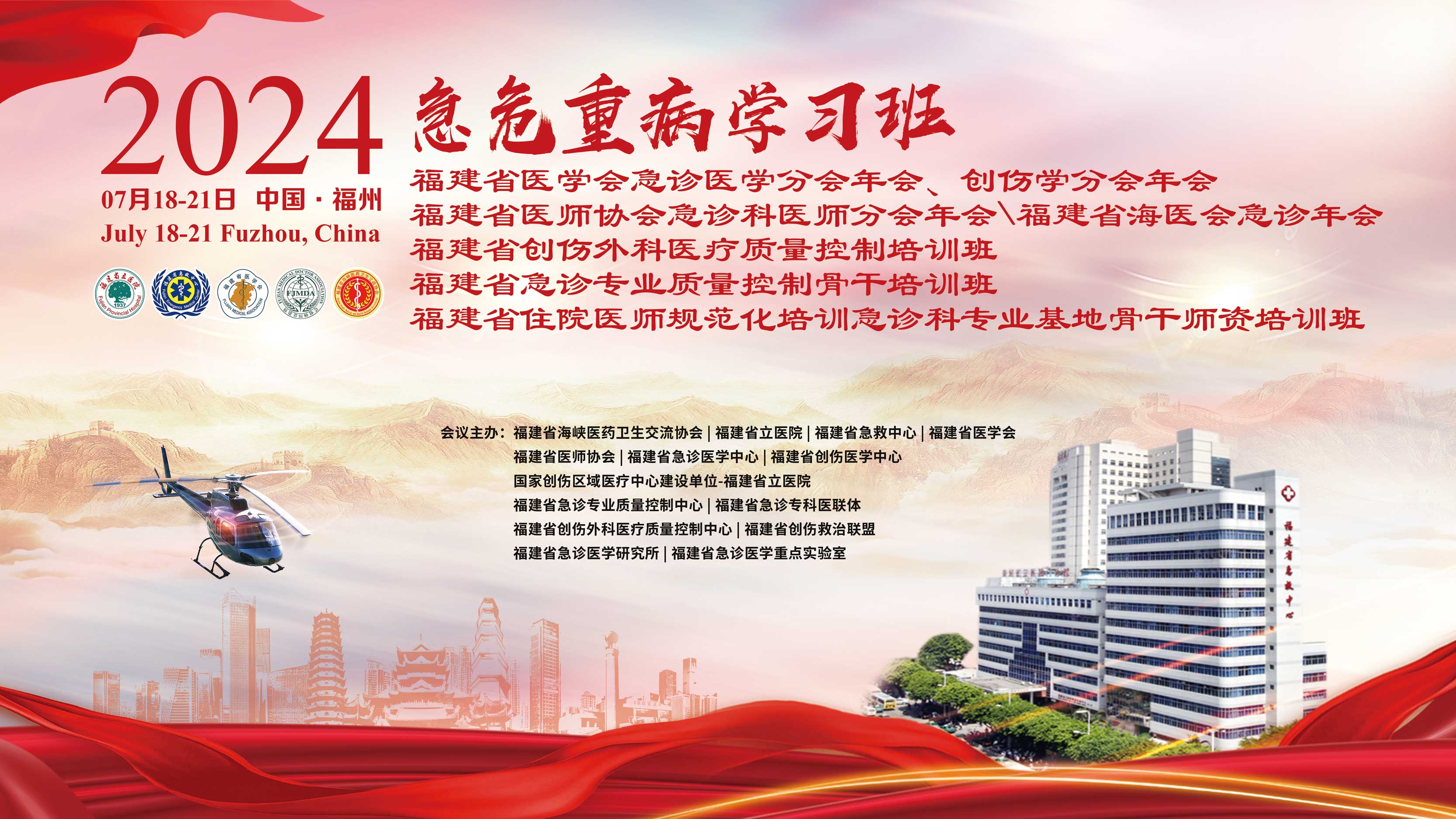 微信图片_20240726164049.jpg